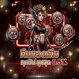 ตรวจหวย vip